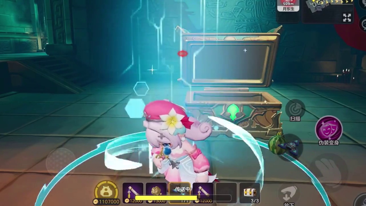 元梦之星：有命摸没命带出去，果然不能太贪心！