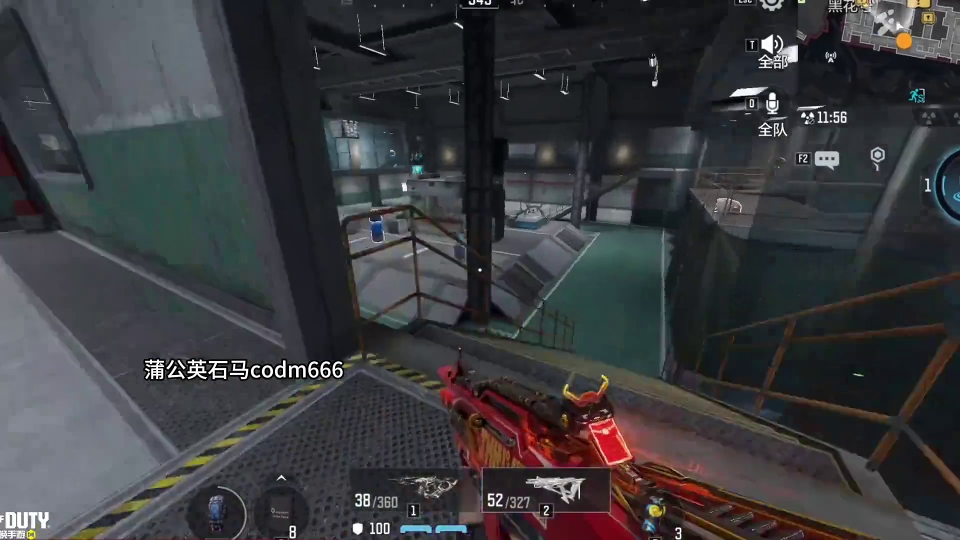 还有隔墙保险？黑花号红卡房隔墙偷吃？这是怎么回事？