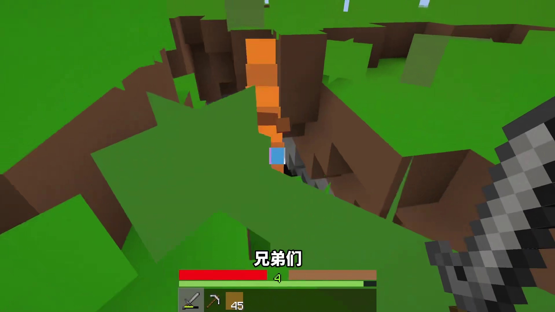 当MC升级就能提升游戏画质！电脑会爆炸吗？！