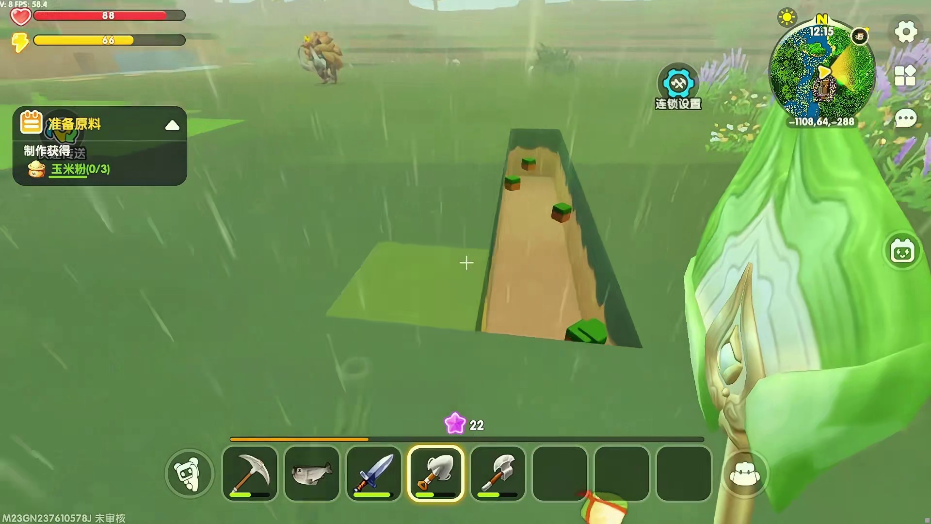 OY家族改名为夹子家族，大家觉得如何？ OY家族