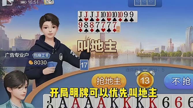有容错率，这局才够味#棋牌