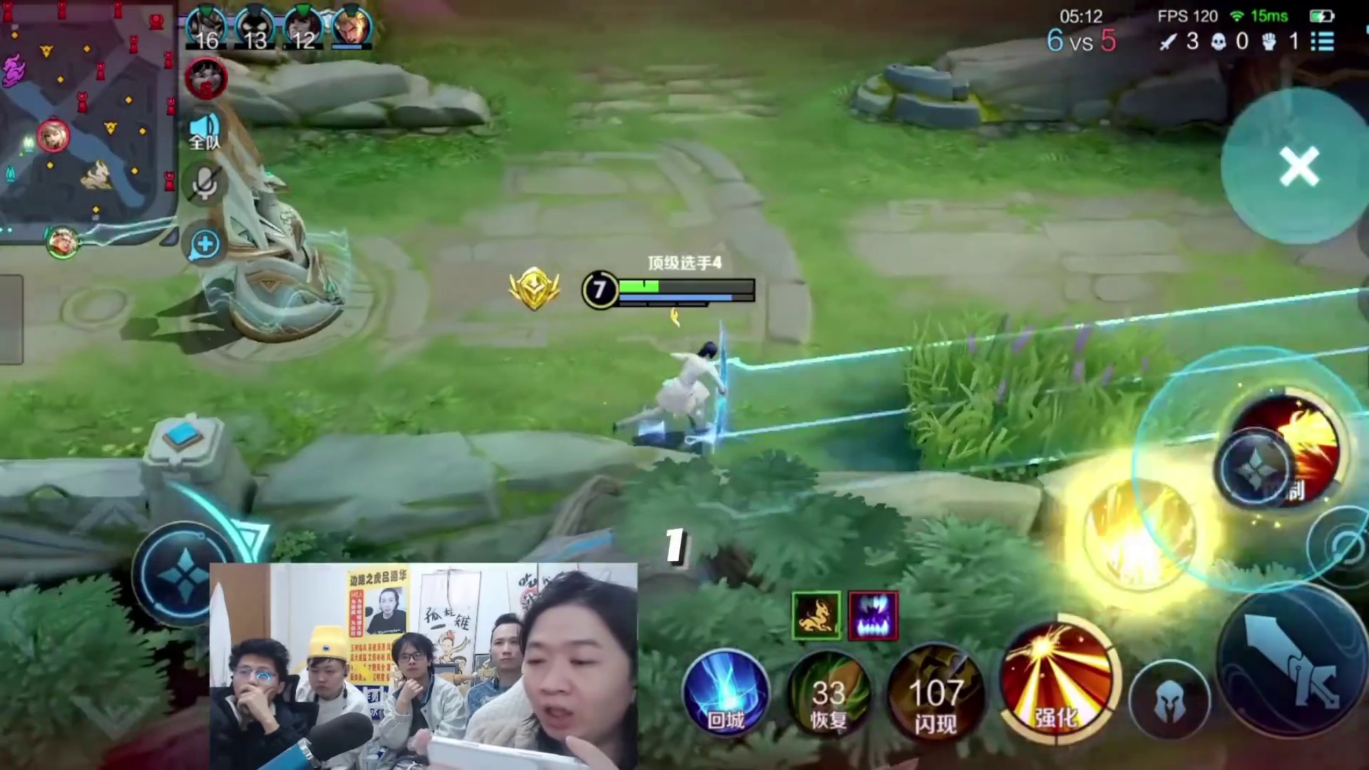 系统制裁，没办法