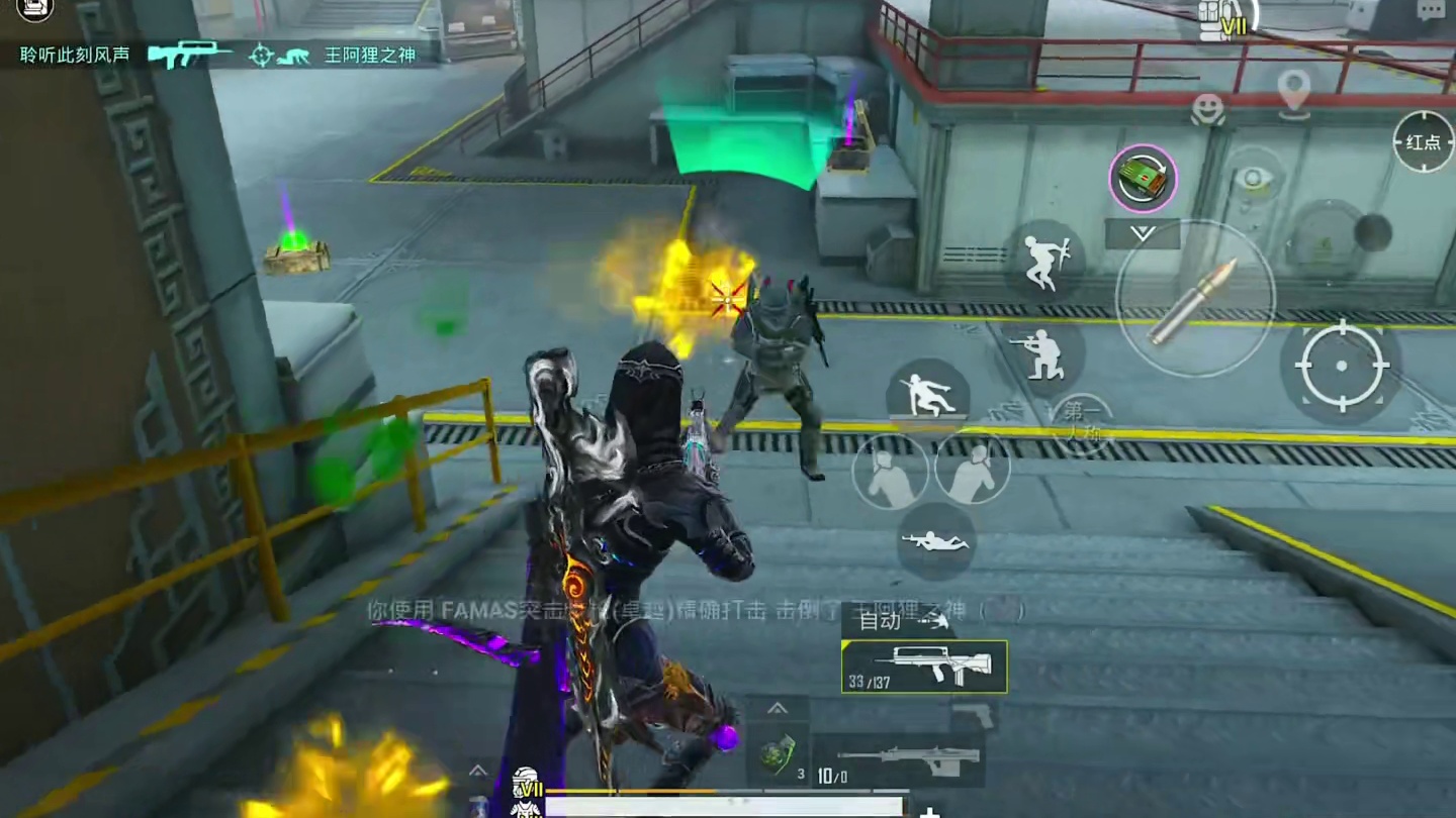 挑战用4个顶级物资箱开出的装备，在烽火荣都赚千万撤离！ #