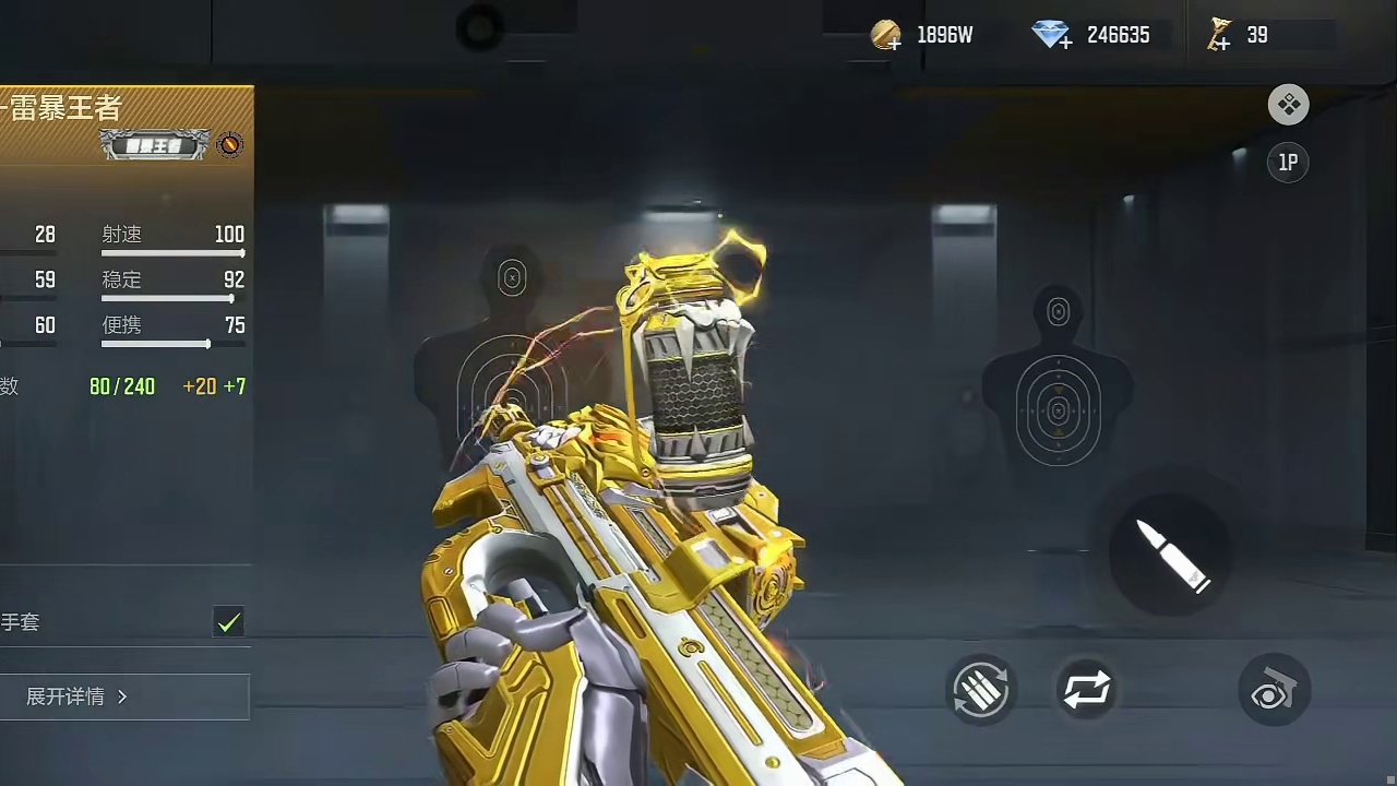 这个除夕夜2.16号千万别登CF手游！大飞送的这些福利不够玩家塞牙缝！