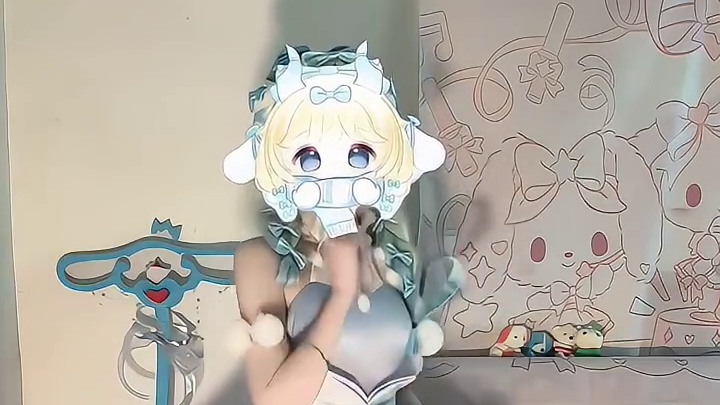 越来越不懂爱 #王者荣耀cos #二次元cos #瑶大耳狗之梦 #快手二次元新春会