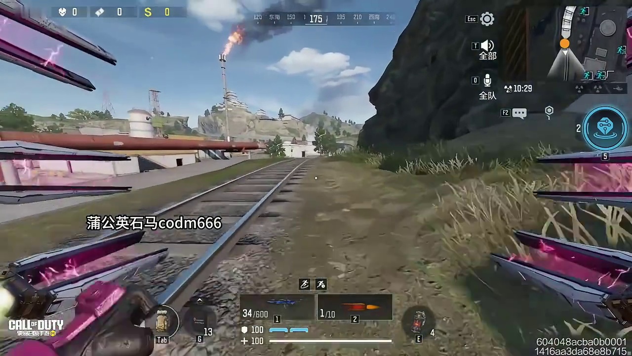 飞鼠流2.0！跑路比火车快！鼠鼠必看教学！