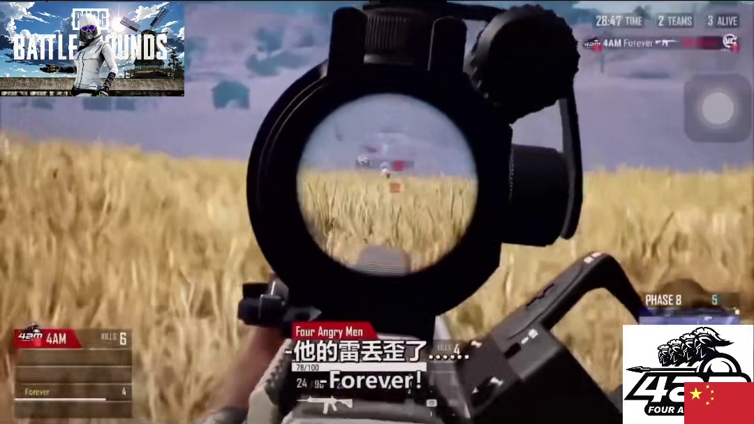 4AM战队遇到了国外顶级战队4AMForever全球总决赛奥克兰