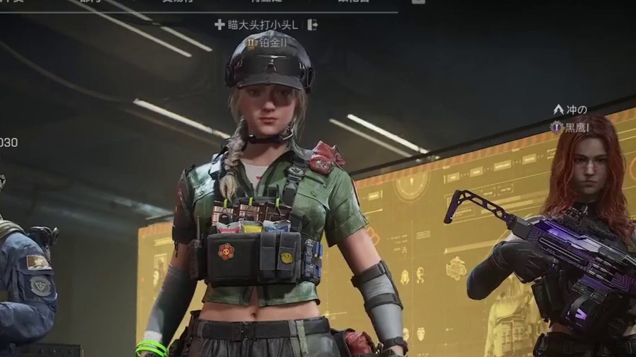 负债十亿黑屋号？暗星燃料最爽的一集！！ 三角洲s8蝶变时刻新赛季