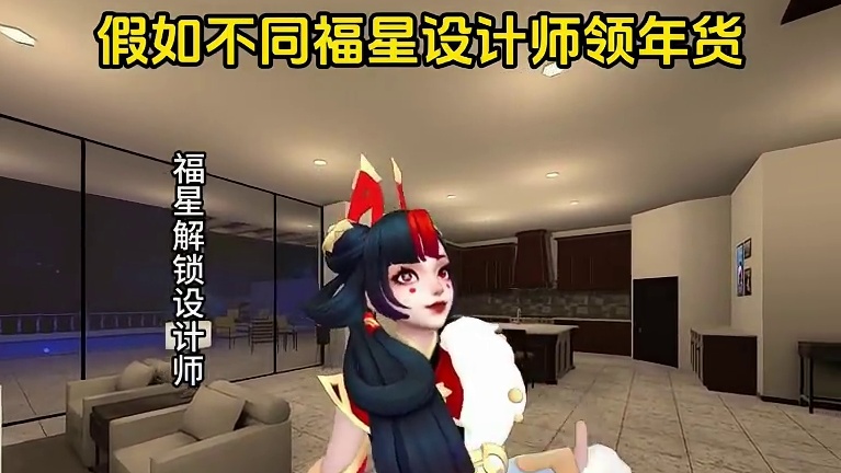 这玩意谁设计的？？？玩上那么一把真是享福了