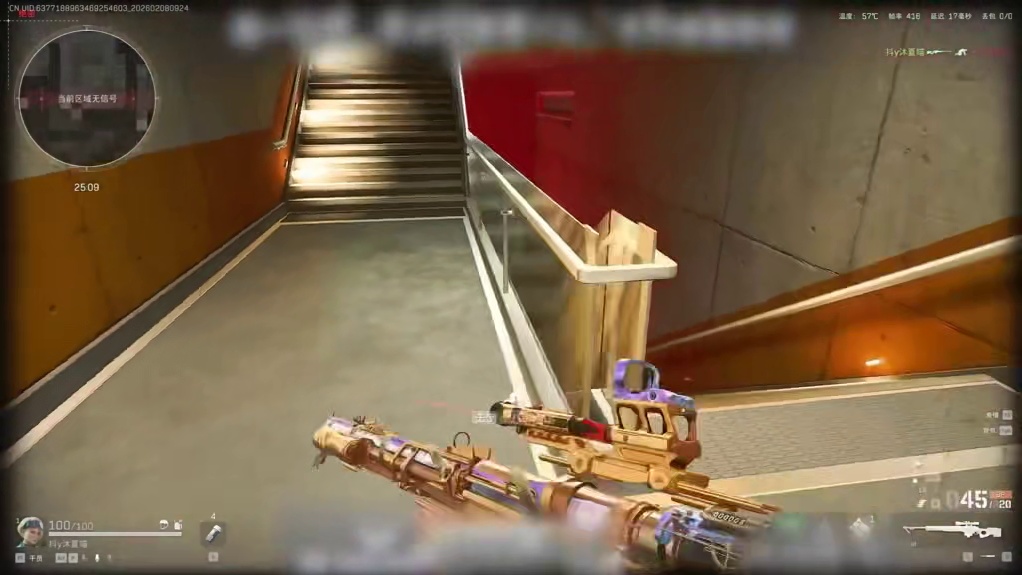 谁说女医生不能护航？鼠鼠