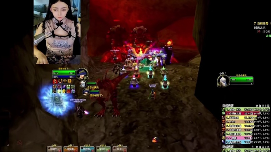 为什么这样的团长敢给自己加团补？过节这样的团长真嚣张啊