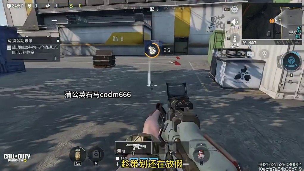 邪修解锁配件方法！看完一分钟学会快速解锁！