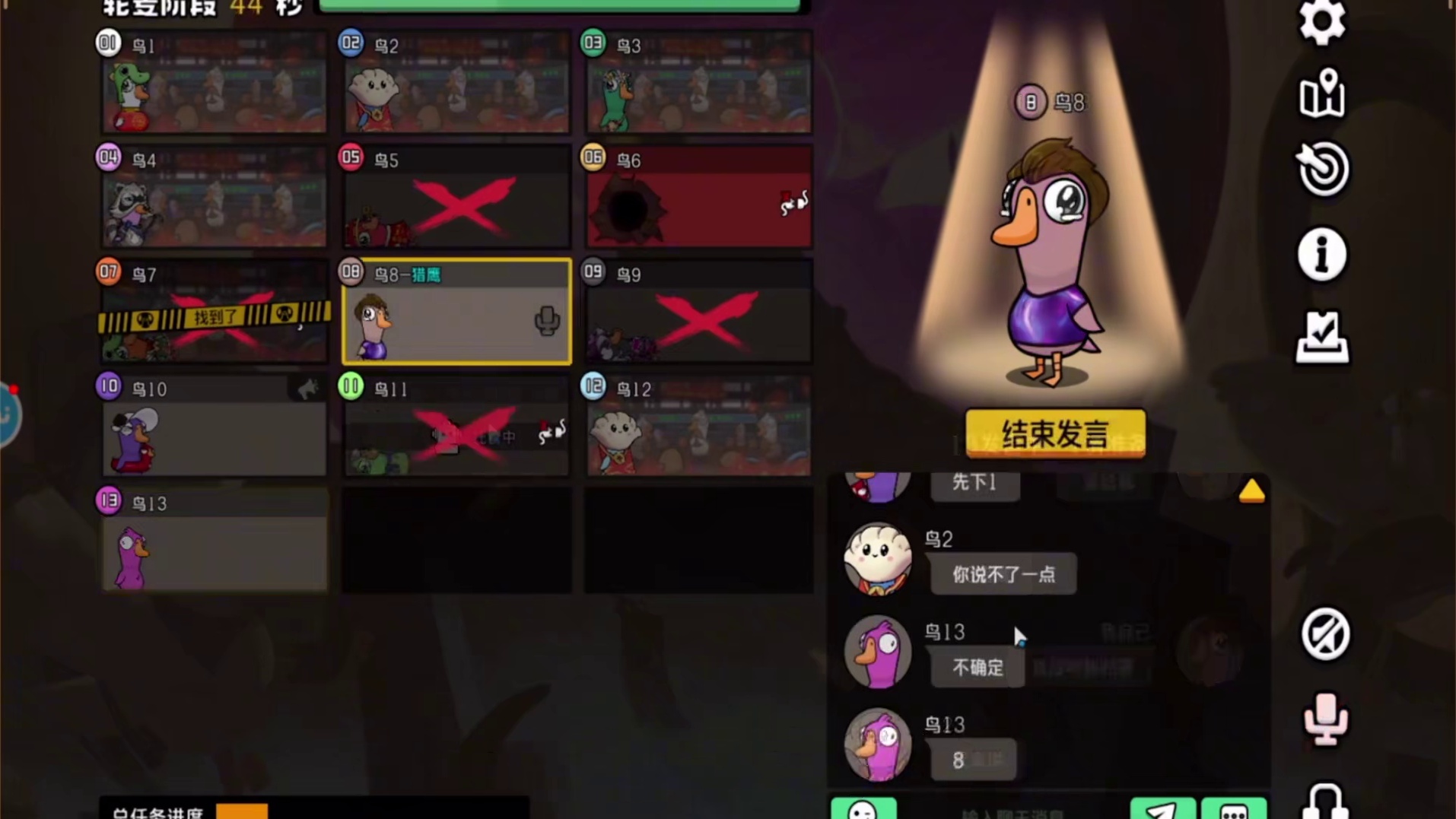 在狼帮好的情况下 看启华是如何立自己模仿身份的