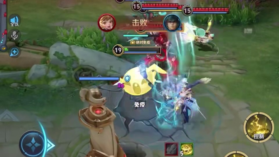 辅助保护后排挡关键技能