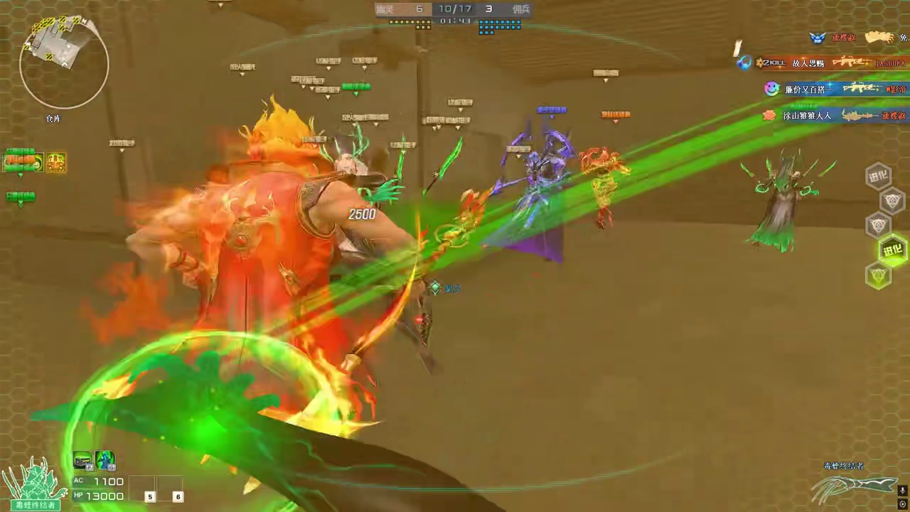 闪光弹的反射光，战场上的致盲艺术