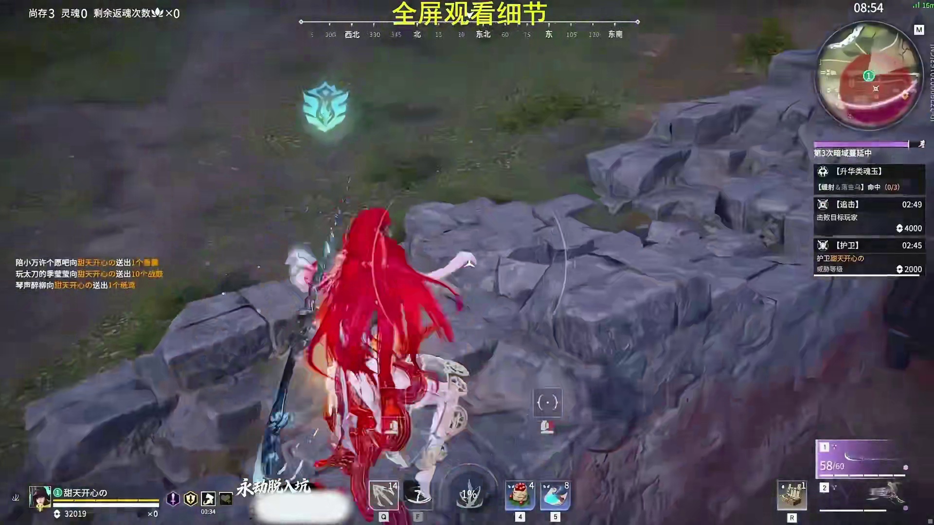 克烈抽出泰斗！恭喜水友c通.抽到泰斗