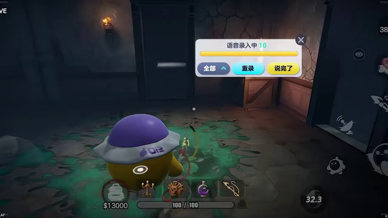 蛋仔派对：挑战带萌新摸金，会发生什么？ #