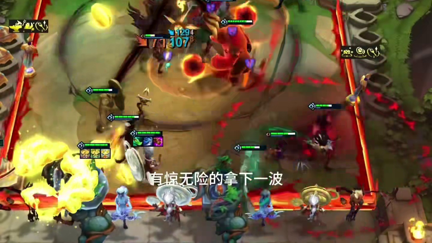 三冠冕十皇鼎力！ 无限金币爽追三星五费！