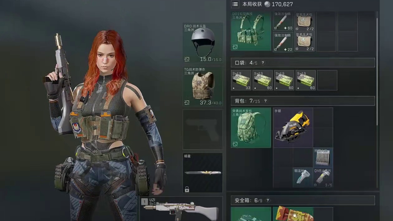 速摸好运爆红烟花 5小时150个 速刷限定大红和非洲之心 好运爆红烟花位置 速刷一图流攻略 好运鼠鼠