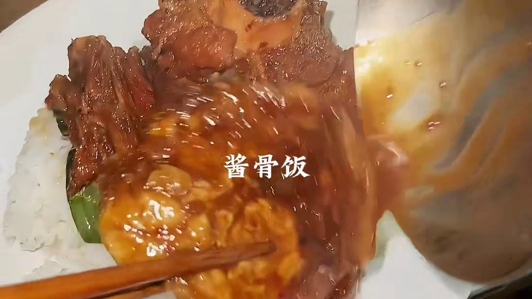 40秒带你感受宿迁小吃的魅力