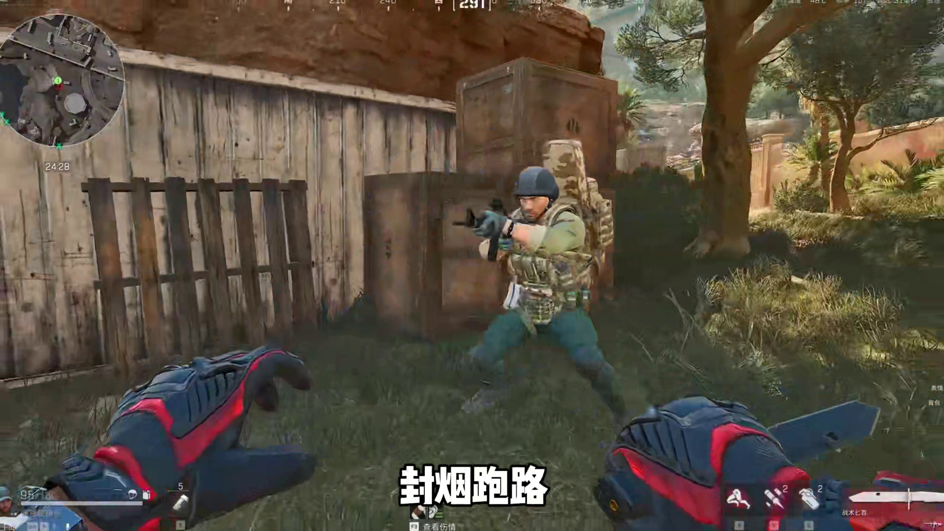 三角洲无限刷烟花技巧！每把至少12个烟花！