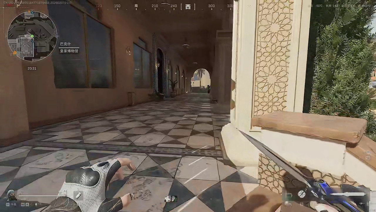 出货了就不要再贪了，赶紧丢包