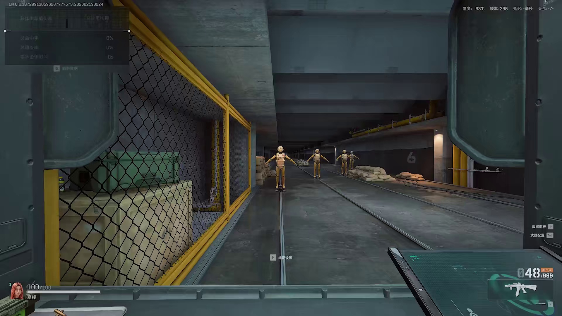 全新BUG级近战之神MK4全面解析与改法教学！ 三角洲行动 配件再出BUG，200%隐藏射程收益！新