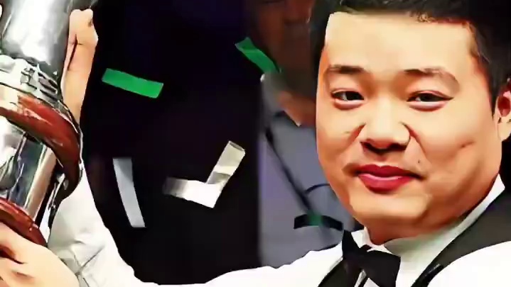 丁俊晖不愧为防守天花板！两颗彩球做斯诺克！对手气到口吐芬芳