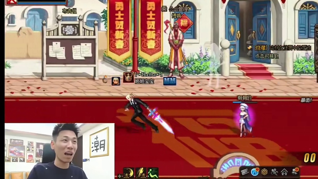 DNF宝哥化身街头pk小霸王，发现新大陆来一个秒一个！