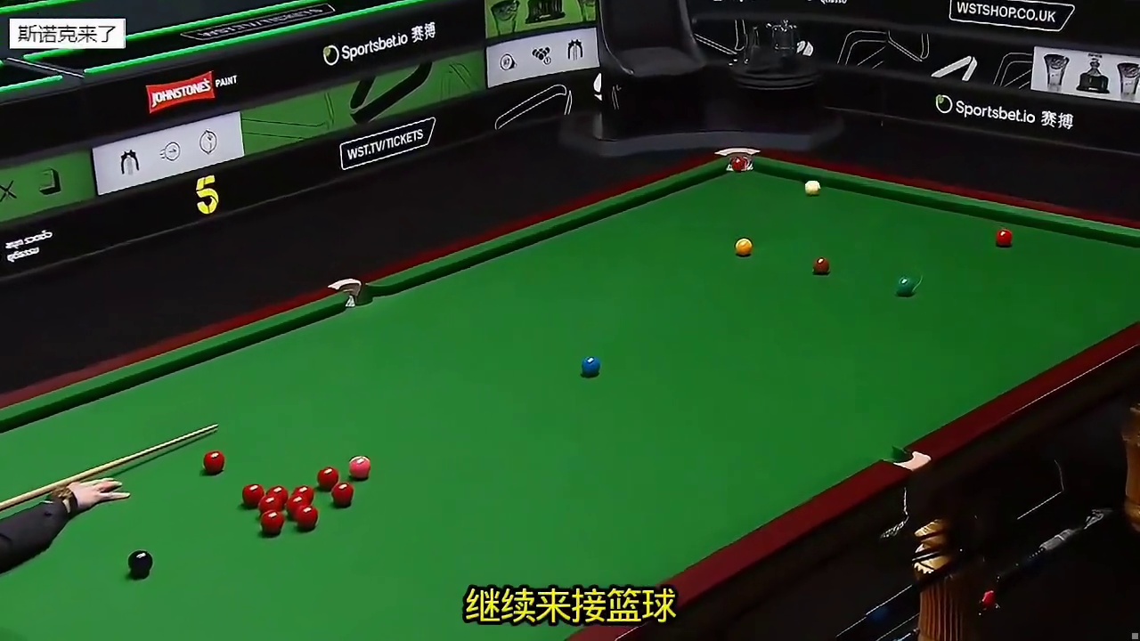 2-5到6-5超级逆转！赵心童决胜局6-5淘汰斯莱瑟，强势晋级8强