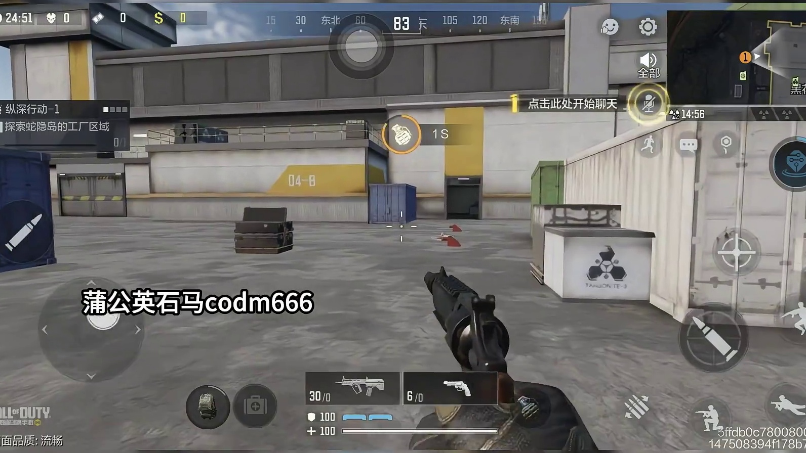 还有人不会邪修解锁配件？详细演示一下！看完还不会的那真没招了… 蒲公