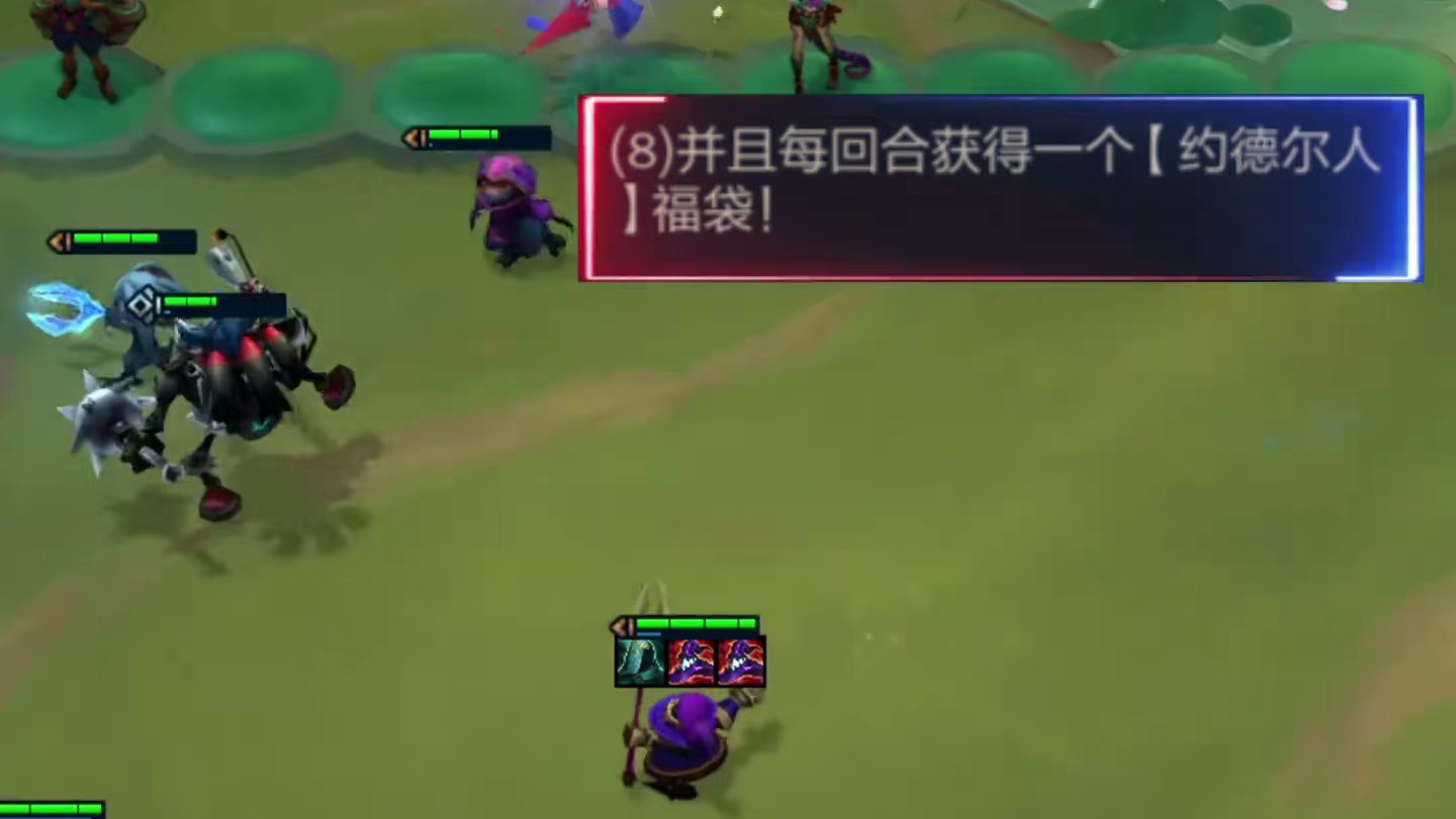 棱彩10约爽追三星五费