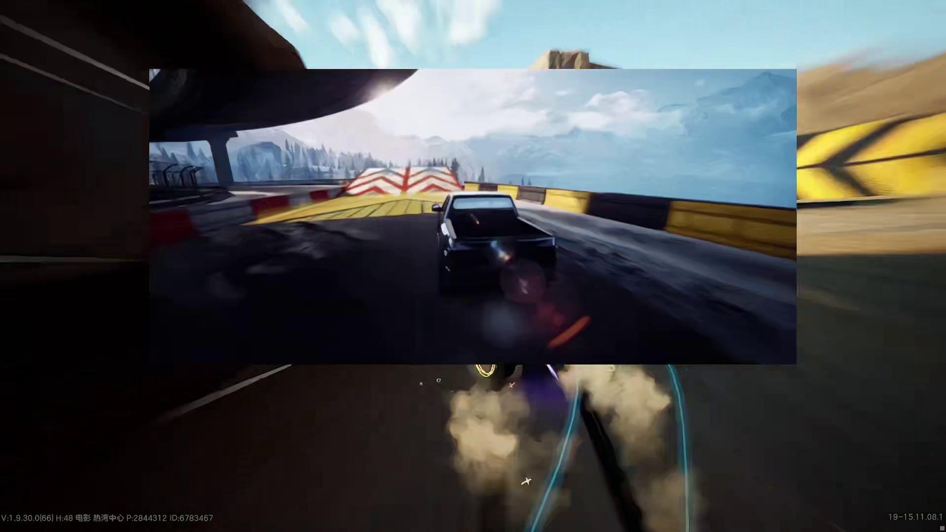 零氪党狂喜！活动免费赠送赛车 福特猛