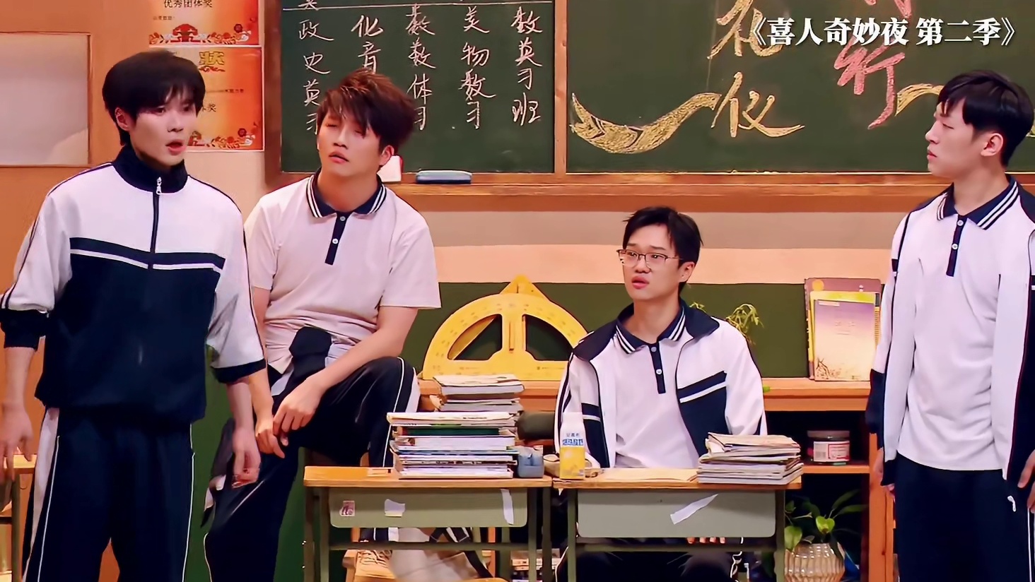 班长：你没有slogan就不要硬说