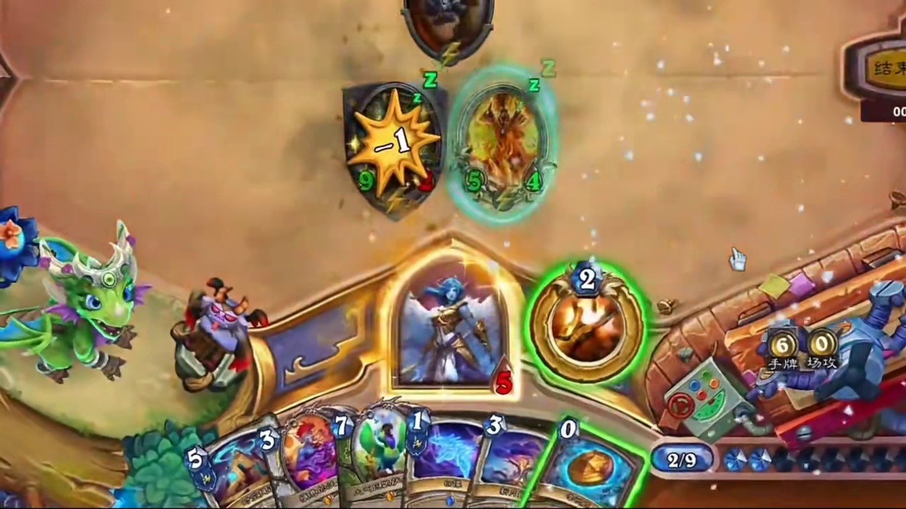 这波我称之为蒂花之秀！