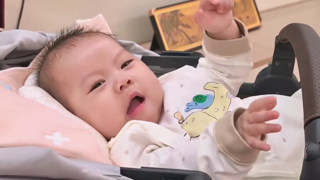 学会了某种技能