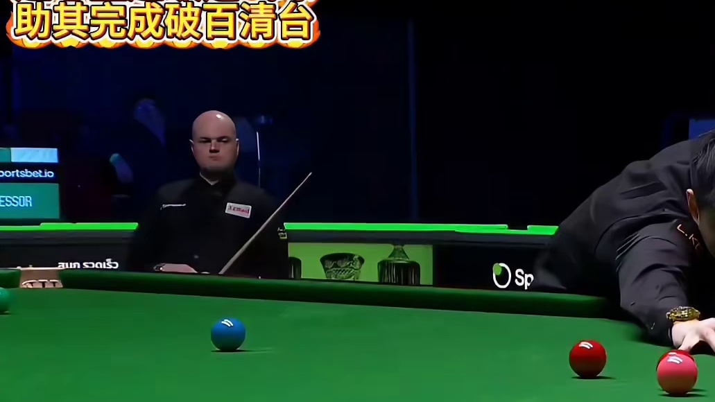2.19球员锦标赛赵心童百年难遇运气球！助其完成破百清台获胜