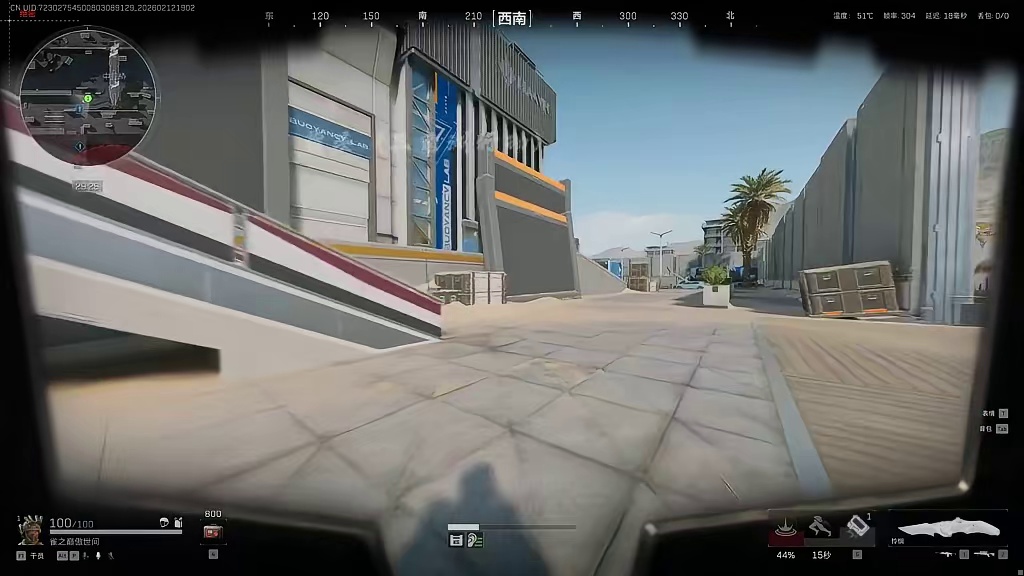 我不知道我带这把狙的意义在哪