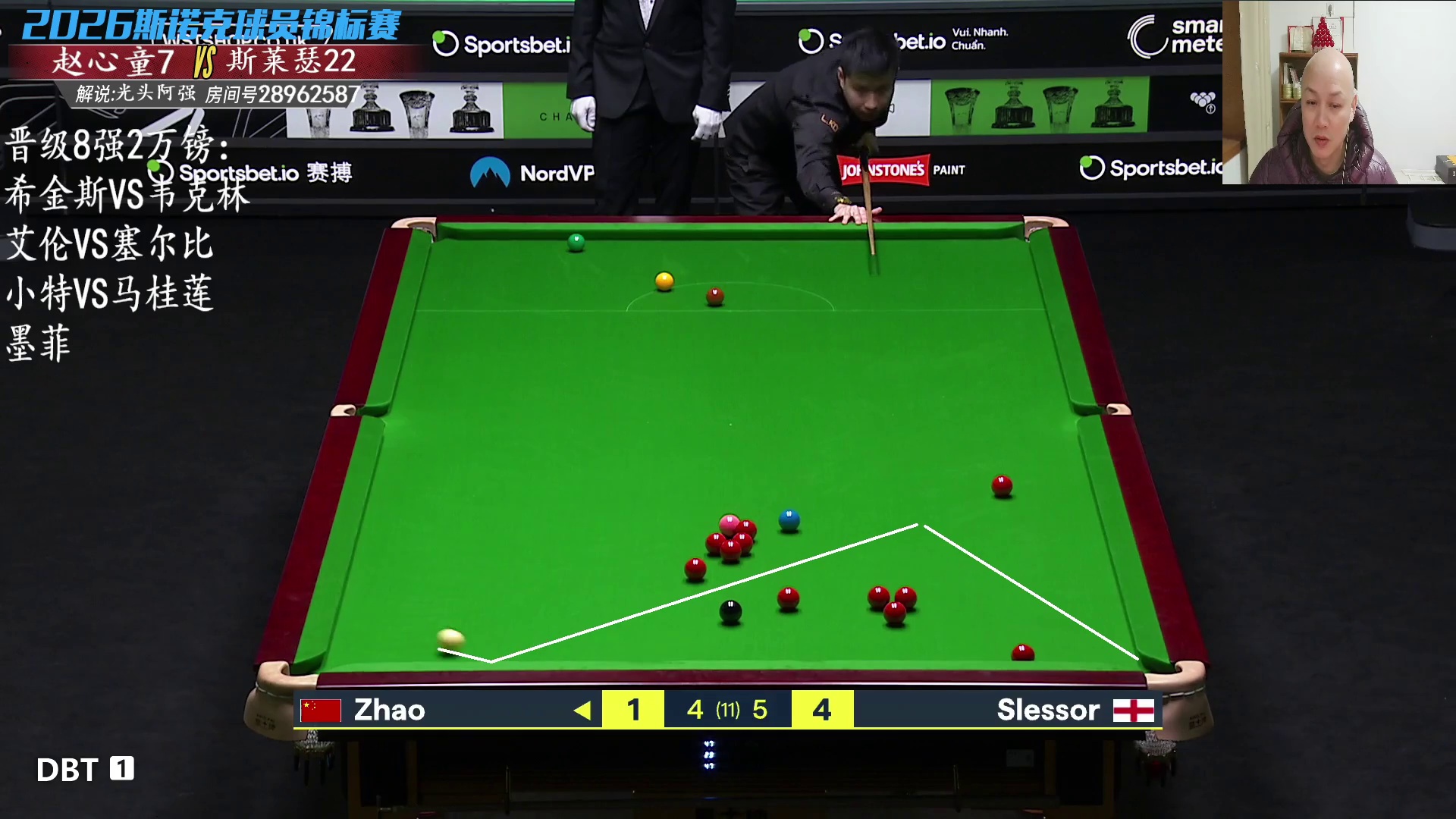 赵心童力挽狂澜！3连鞭打蒙斯莱瑟追至决胜局！