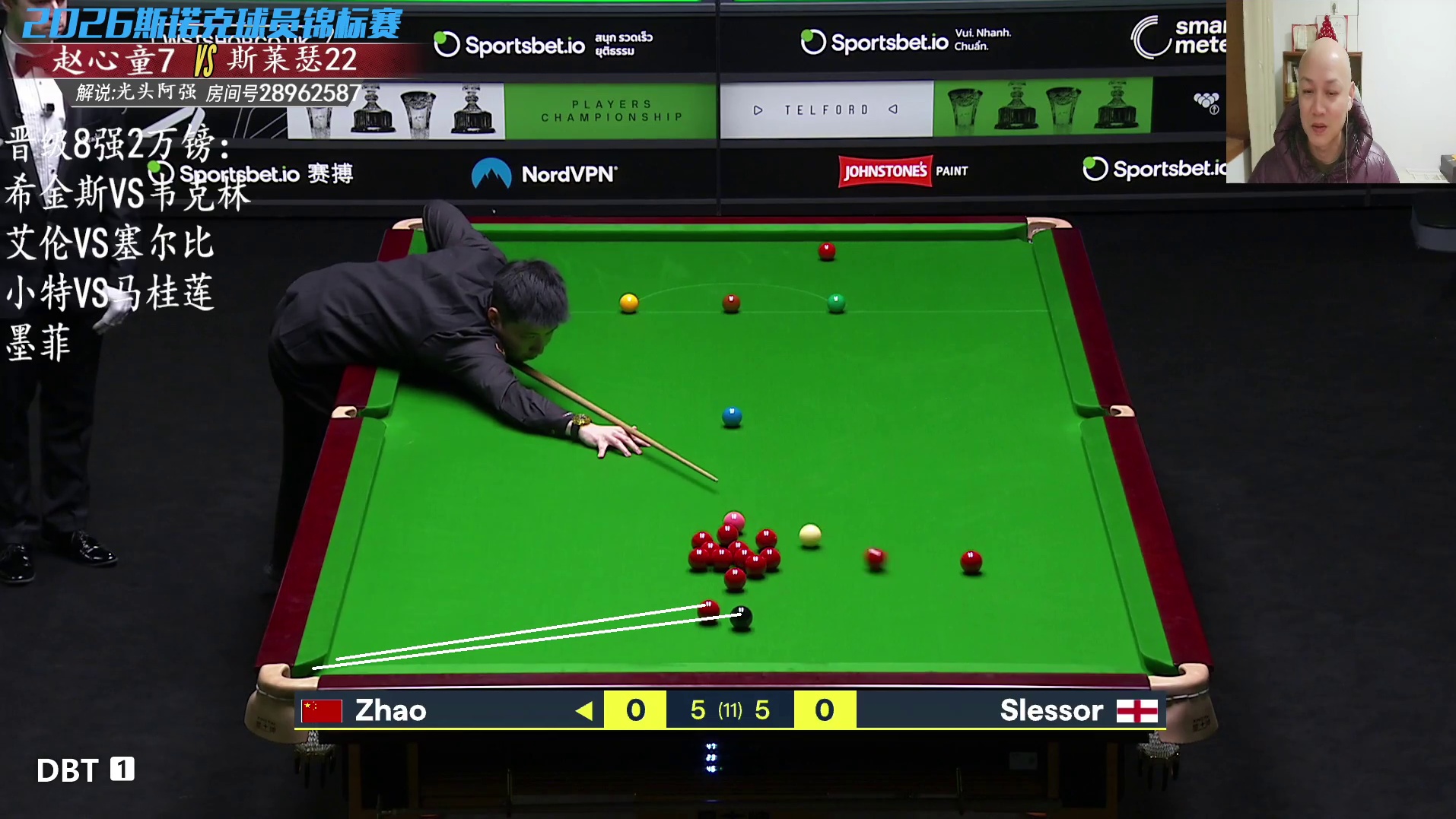 顶着生物钟紊乱极限！赵心童4连鞭逆转斯莱瑟晋级8强！