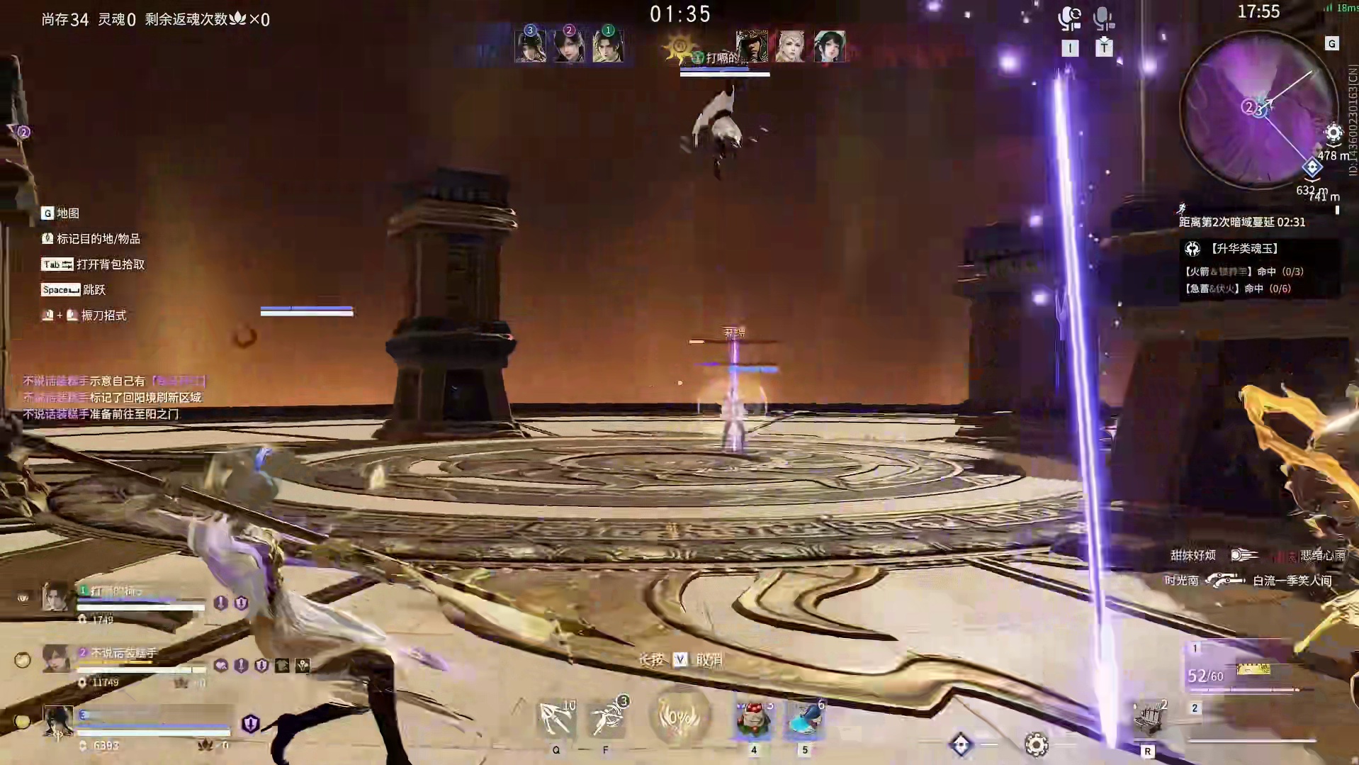 巫真竟然是屎？马年春节版本英雄强度排行