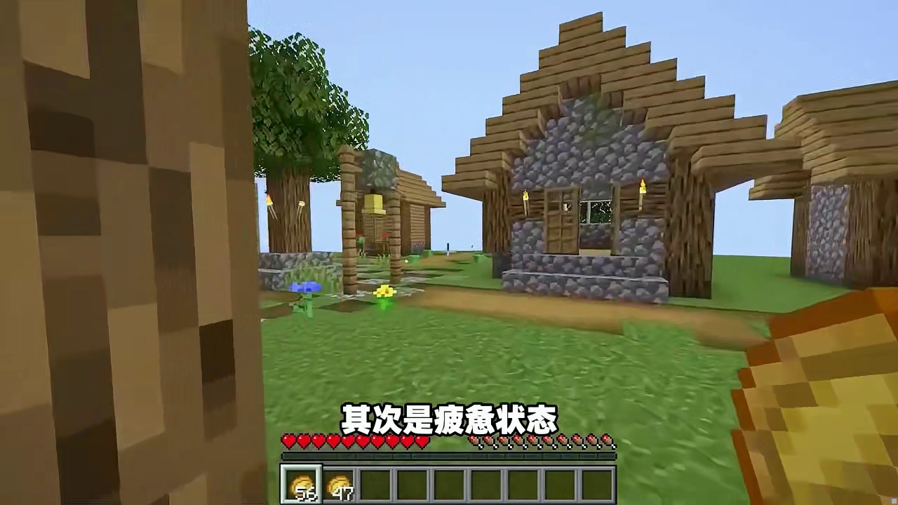 我的世界：当mc中的火把无法自主立在方块上，将会发生什么？