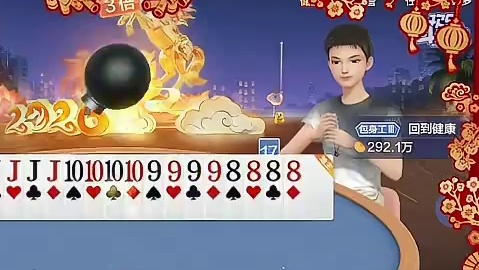 看似平静的战局下暗流涌动，我的王牌终现锋芒！