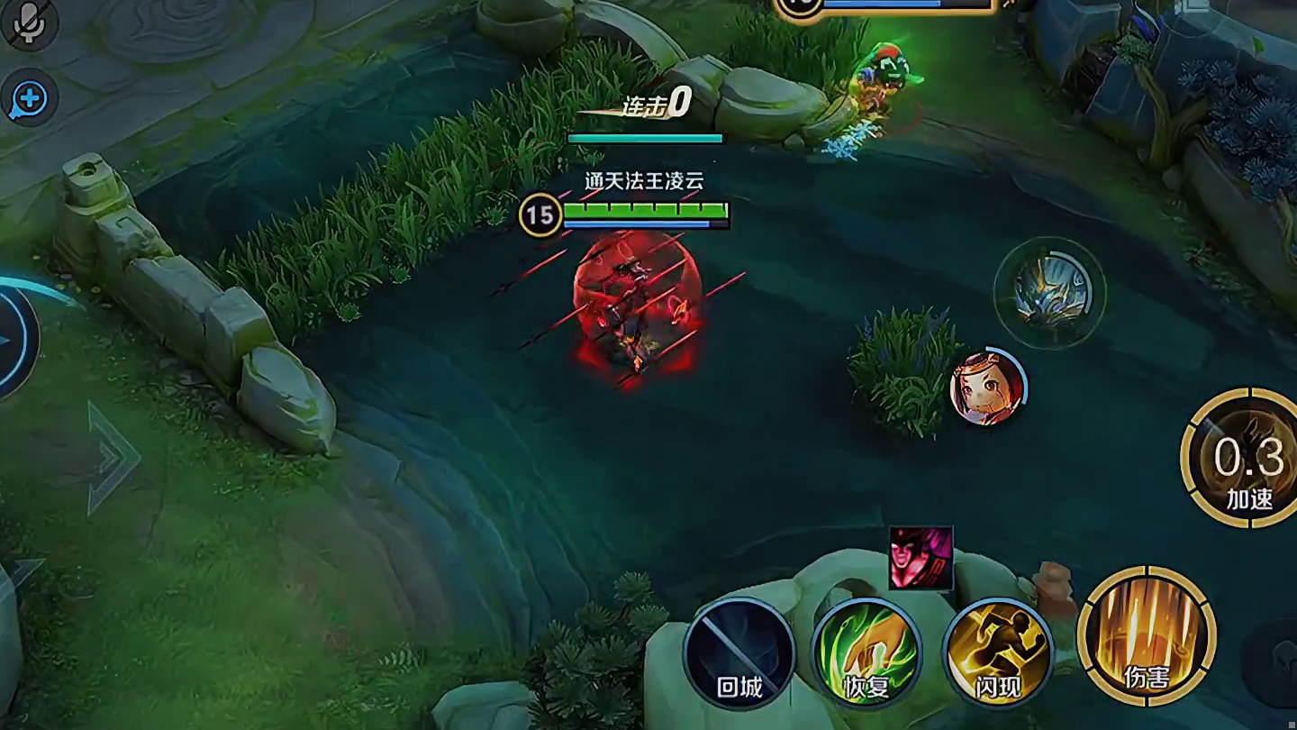蓝buff难道优先级超越了队友协作？