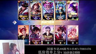 XLX金木人品呂布炸裂操作！五秒決勝驚呆全場