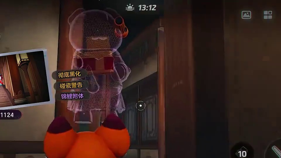 超强双排摸金组合推荐之速刷流