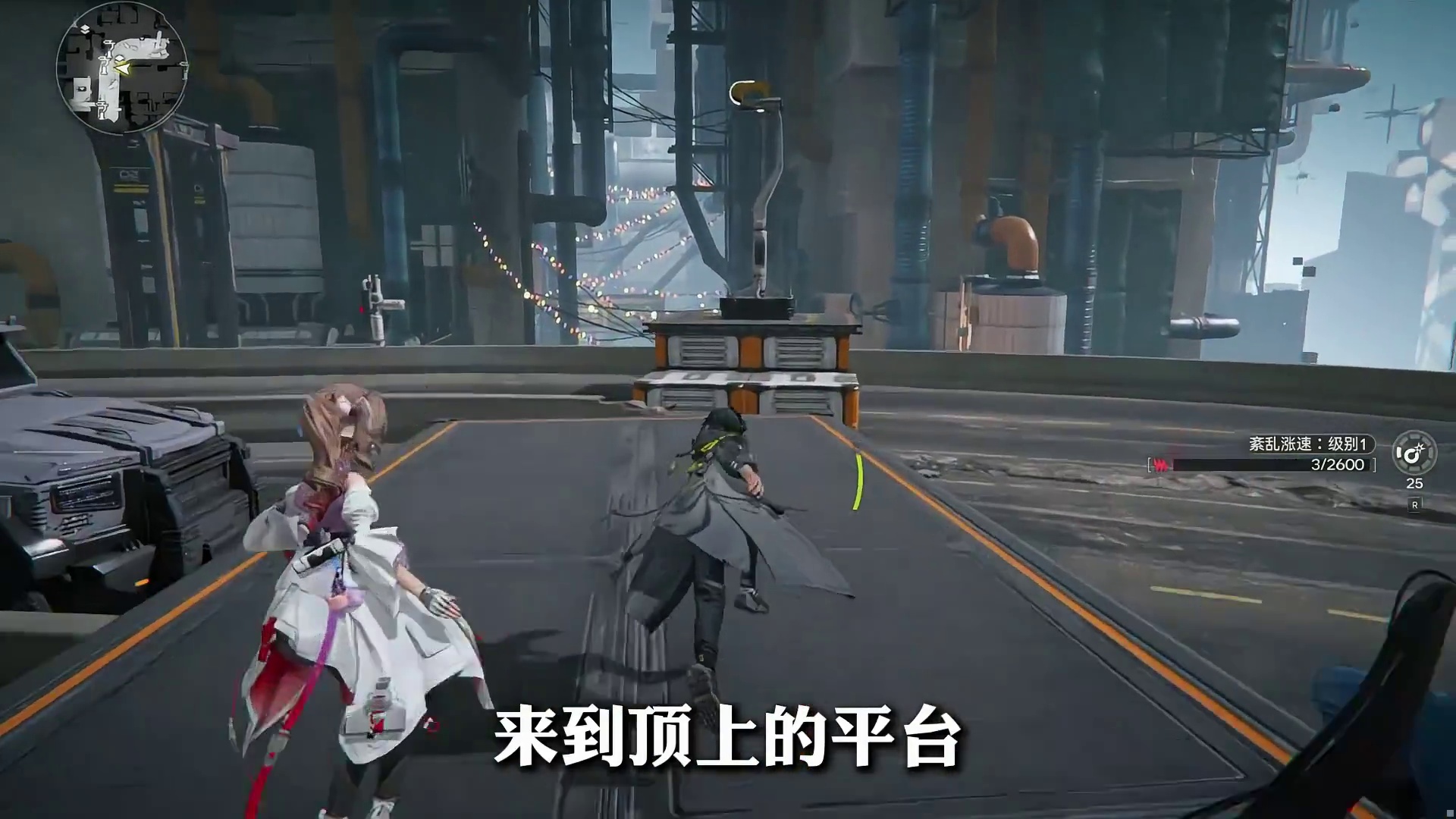 啊？？原来搜打撤也能逃课...不会只有我还不知道吧