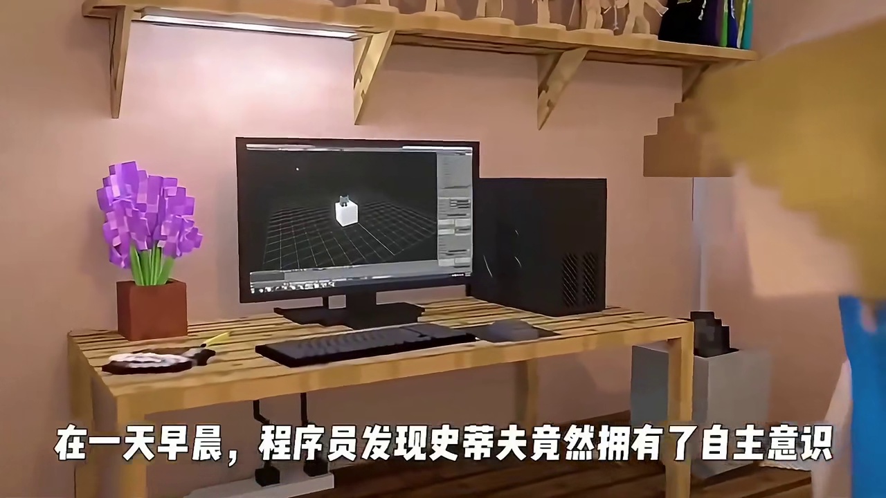 我的世界玩家必看的动画