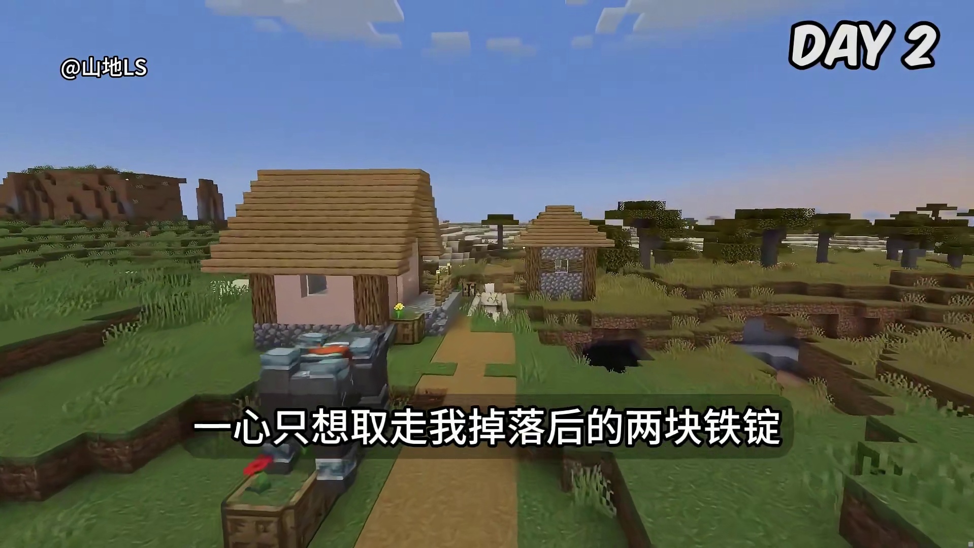 第一天，我重生成为了一名该死的铁傀儡