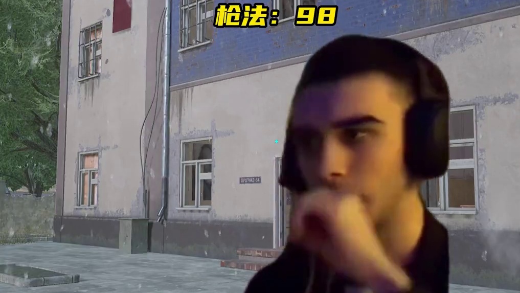 游戏野排跟兄弟一起玩的区别。